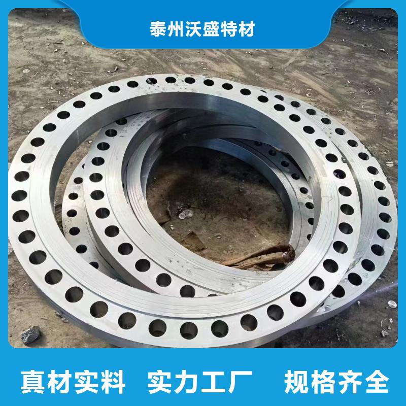 C276法兰【inconel625】品质信得过