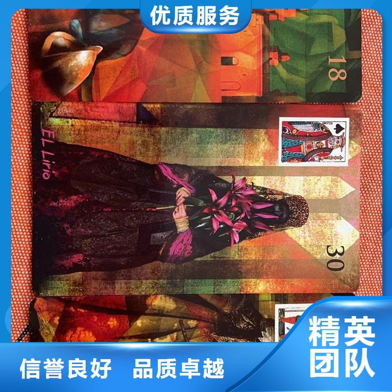 塔罗占卜讲究信誉