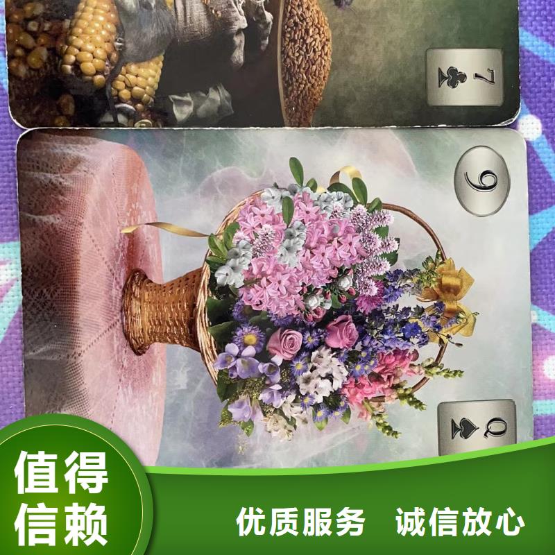 塔罗占卜案例丰富