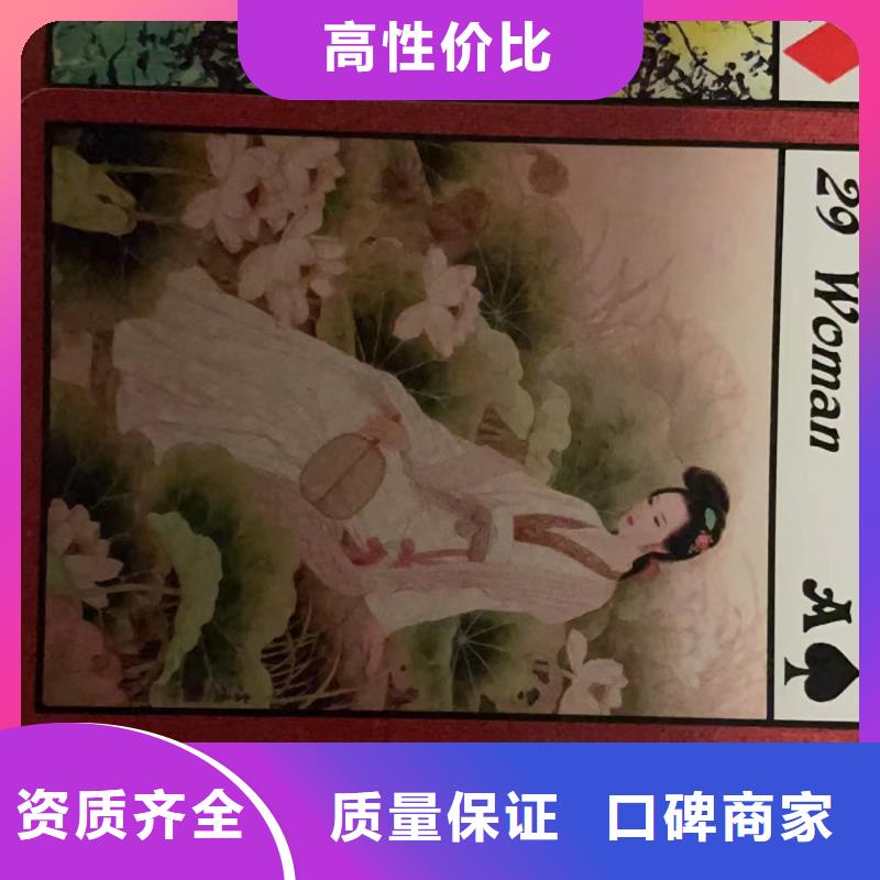 塔罗占卜长期合作