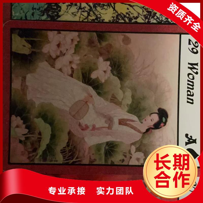 塔罗占卜24小时为您服务