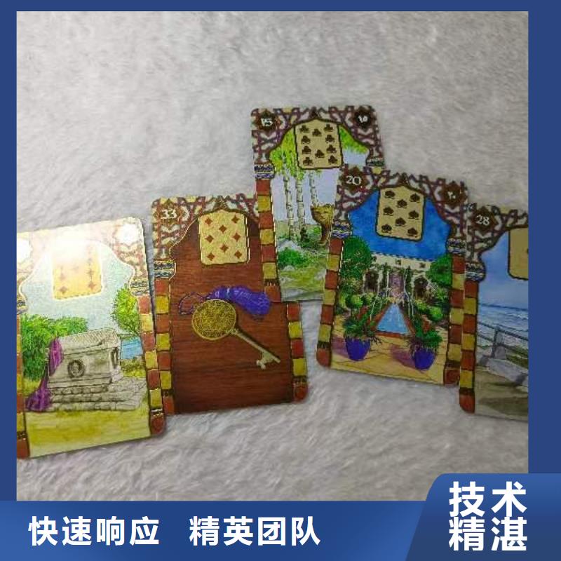 塔罗占卜他会联系我吗团队塔罗占卜