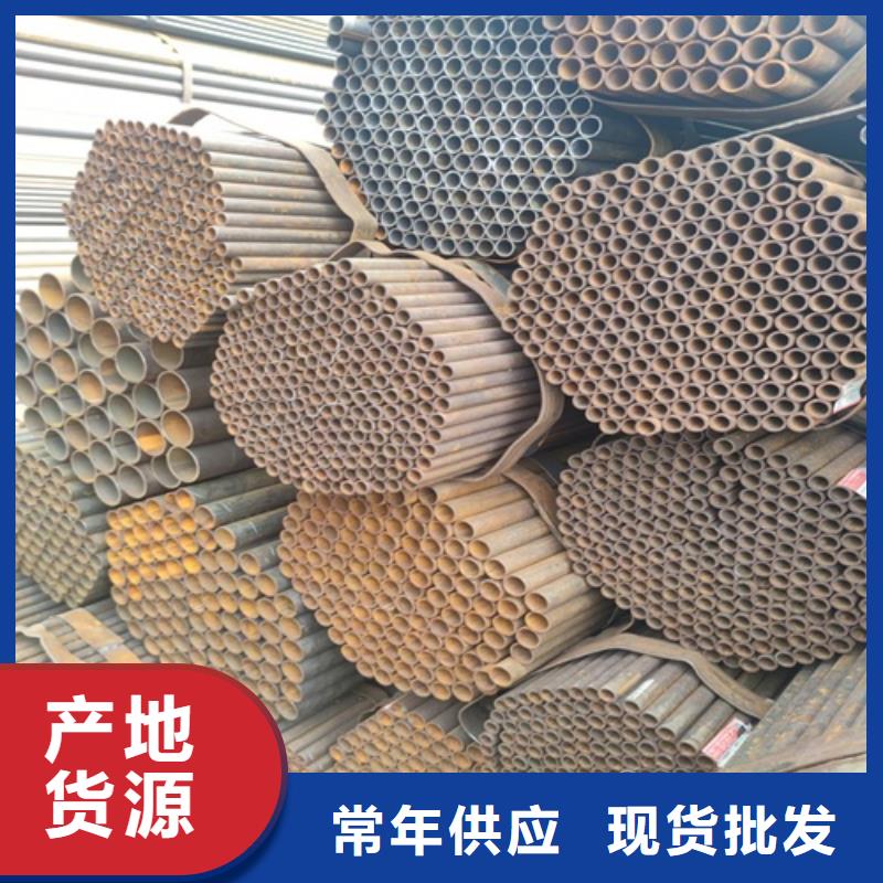 Q355焊管价格合理