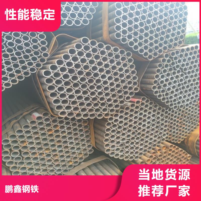 2寸焊管工厂直销