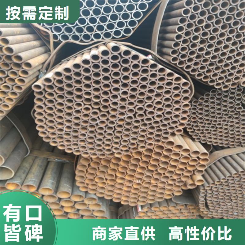 Q195焊管可定制