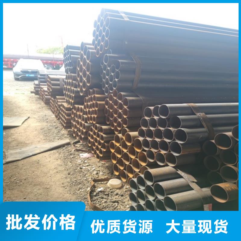Q345焊管制造厂家