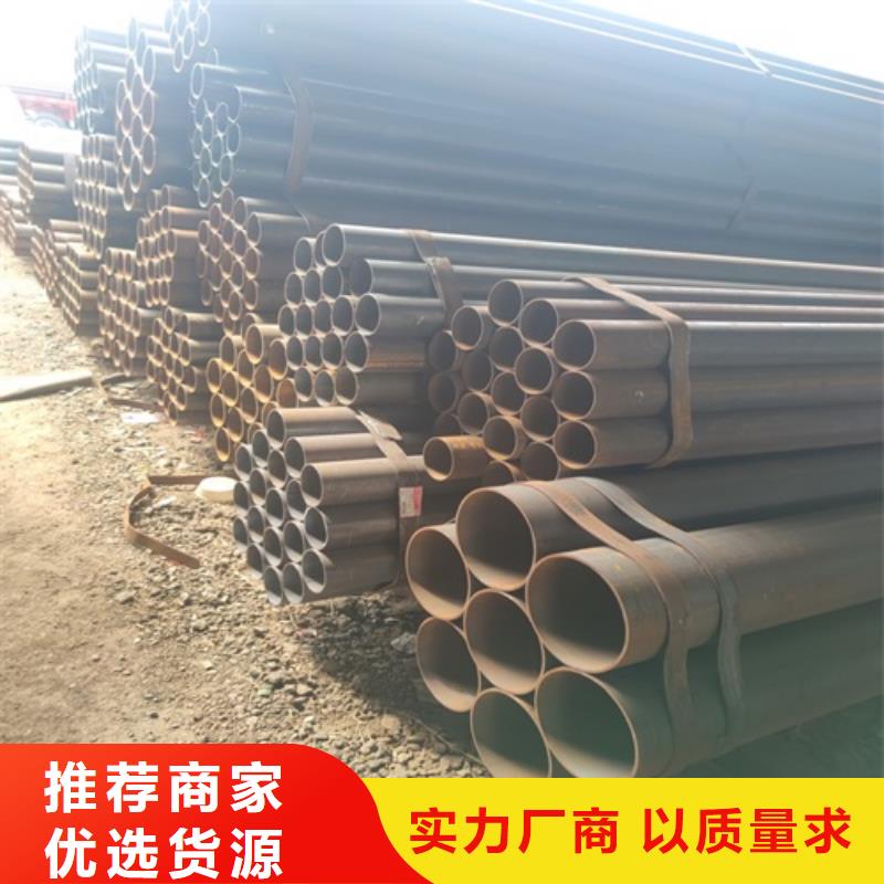大口径厚壁直缝焊管正规厂家