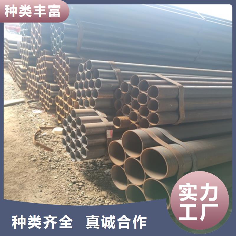 Q235焊管批发