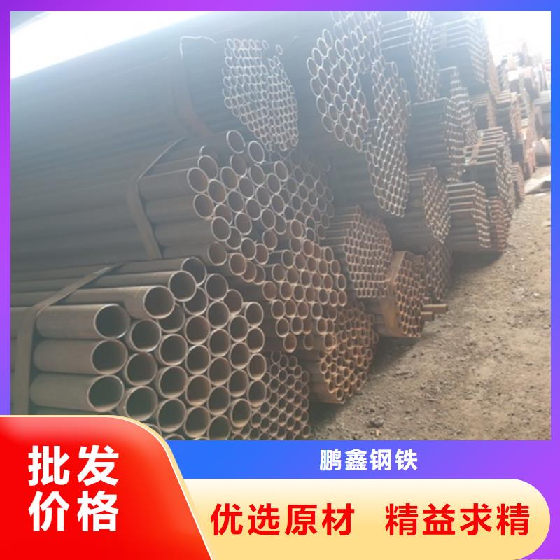 42Crmo焊管种类齐全