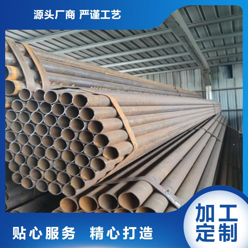2寸焊管工厂直销