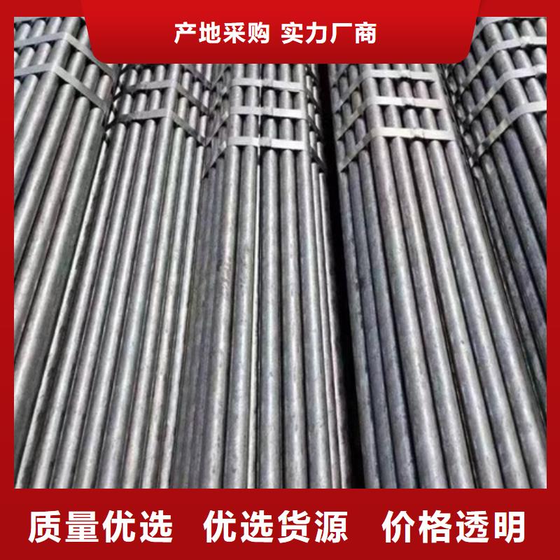冷轧焊管规格