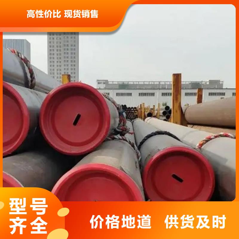 L415管线管厂家现货
