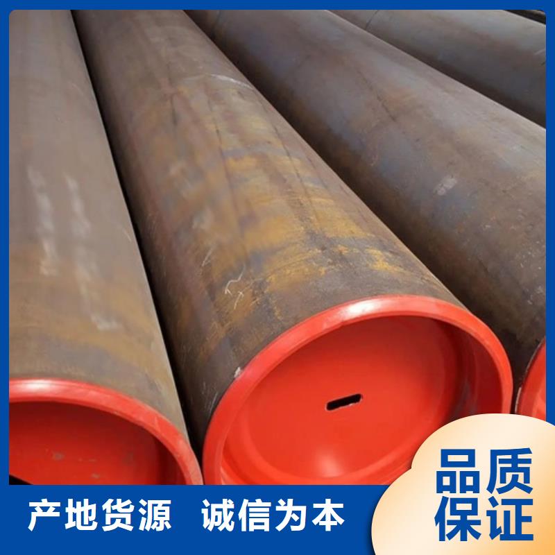 管线管无缝钢管质量三包