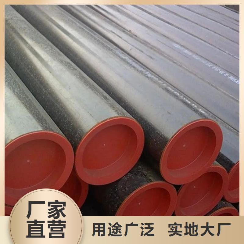 L360N管线管价格公道