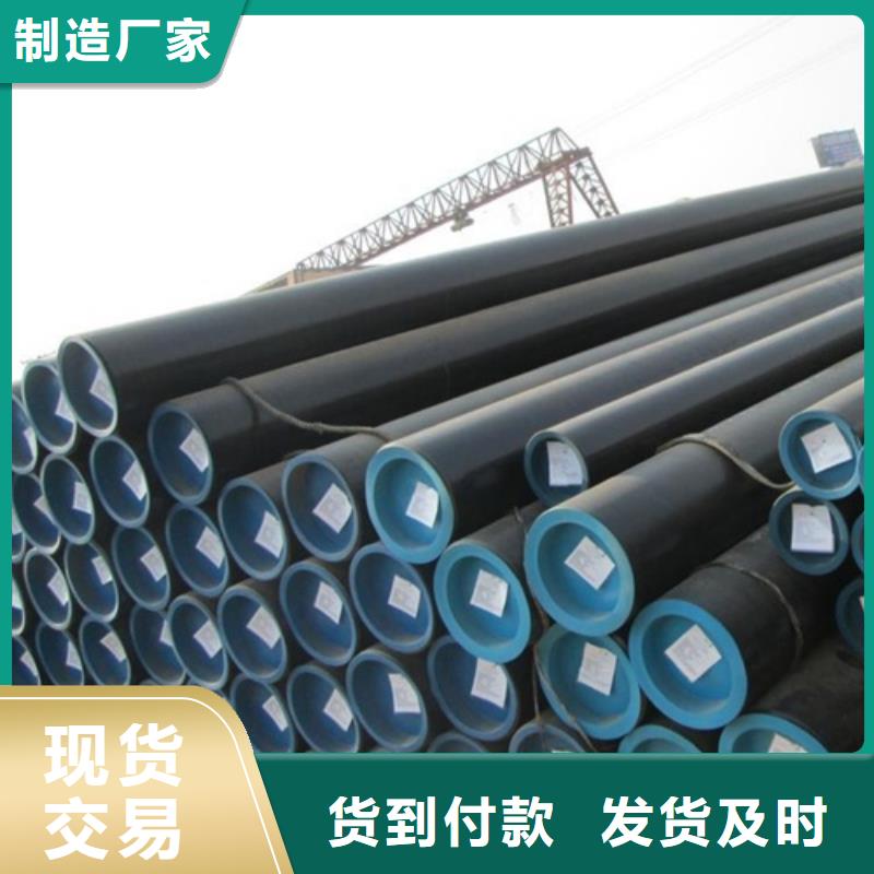 X46管线管现货充足