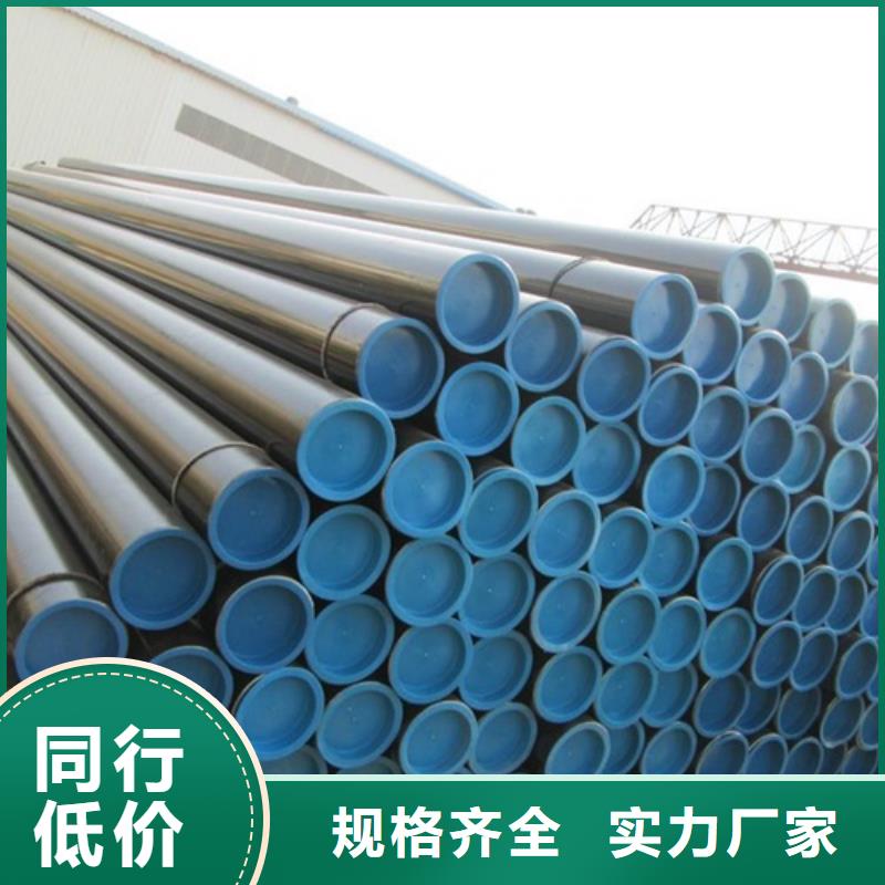 X56管线管价格公道