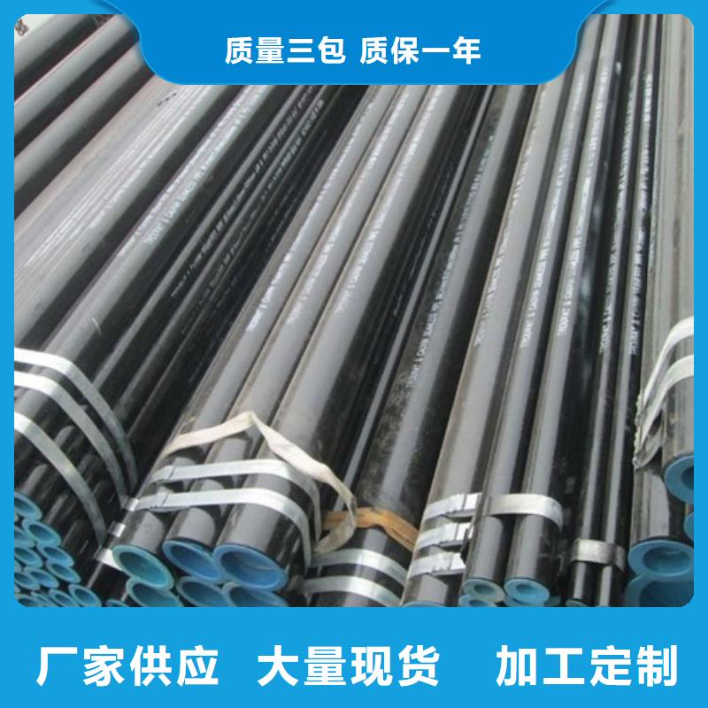 X100管线管厂家现货