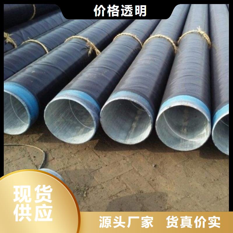 X42管线管直供厂家