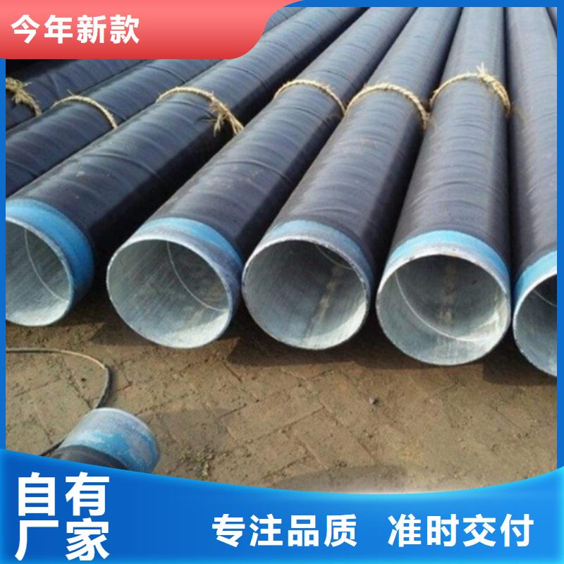 L360N管线管现货价格