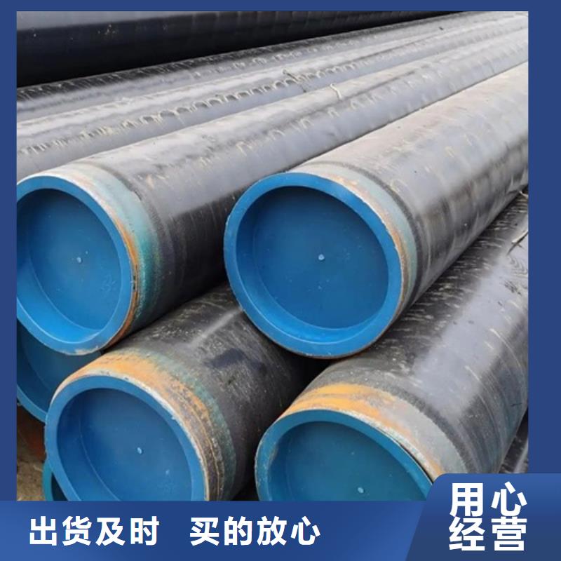 X100管线管厂家现货