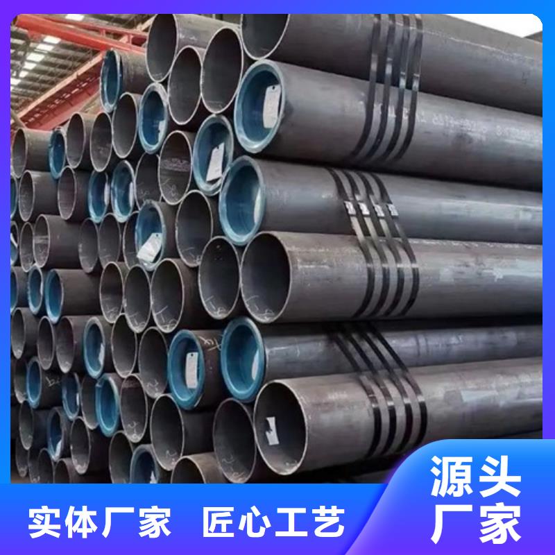 管线管厂家