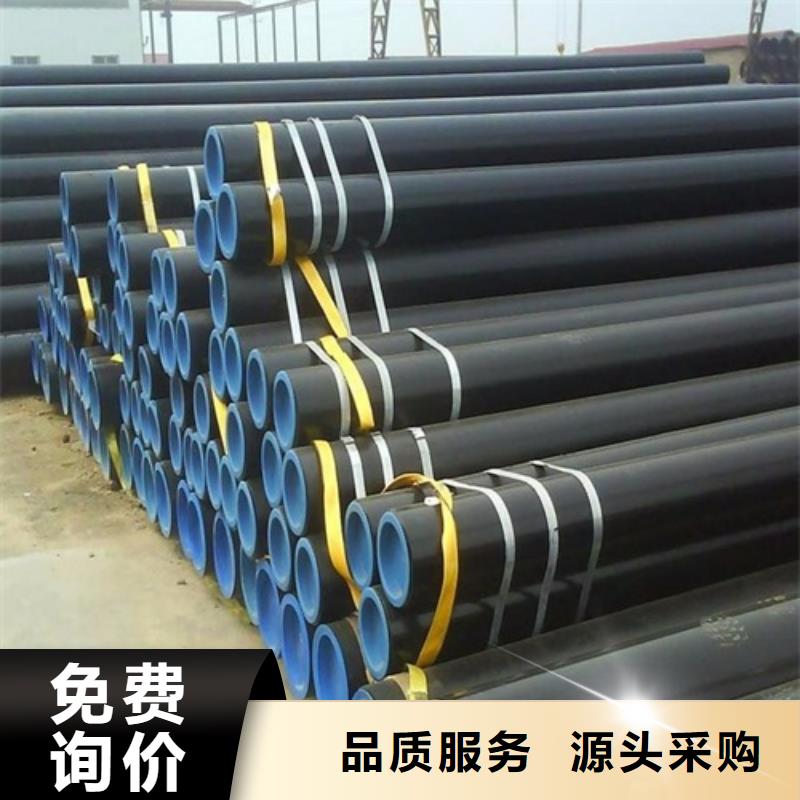 L360管线管生产基地