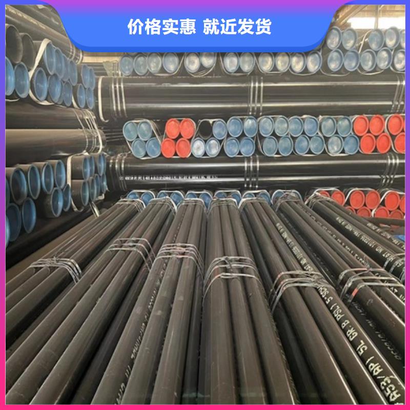 X46管线管现货充足