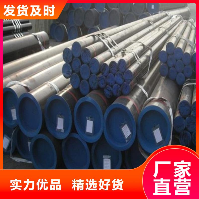 X42管线管批发零售