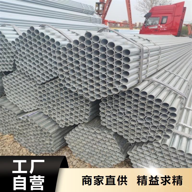 DN300镀锌管库存充足