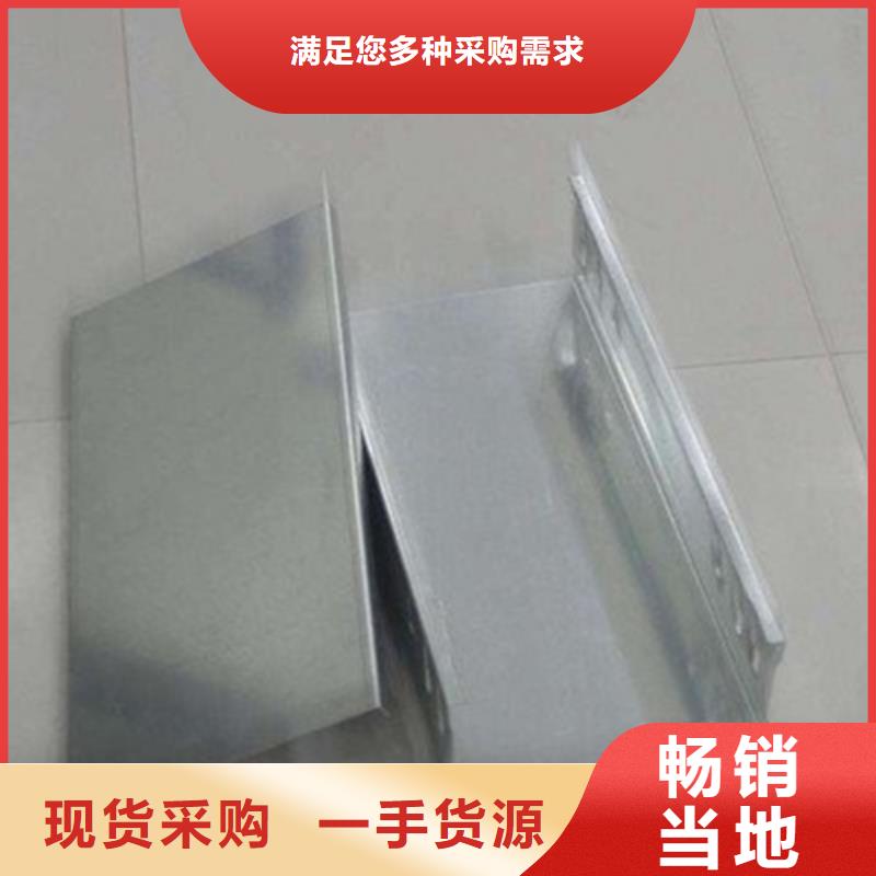 热浸锌桥架图片厂家直供山东坤曜