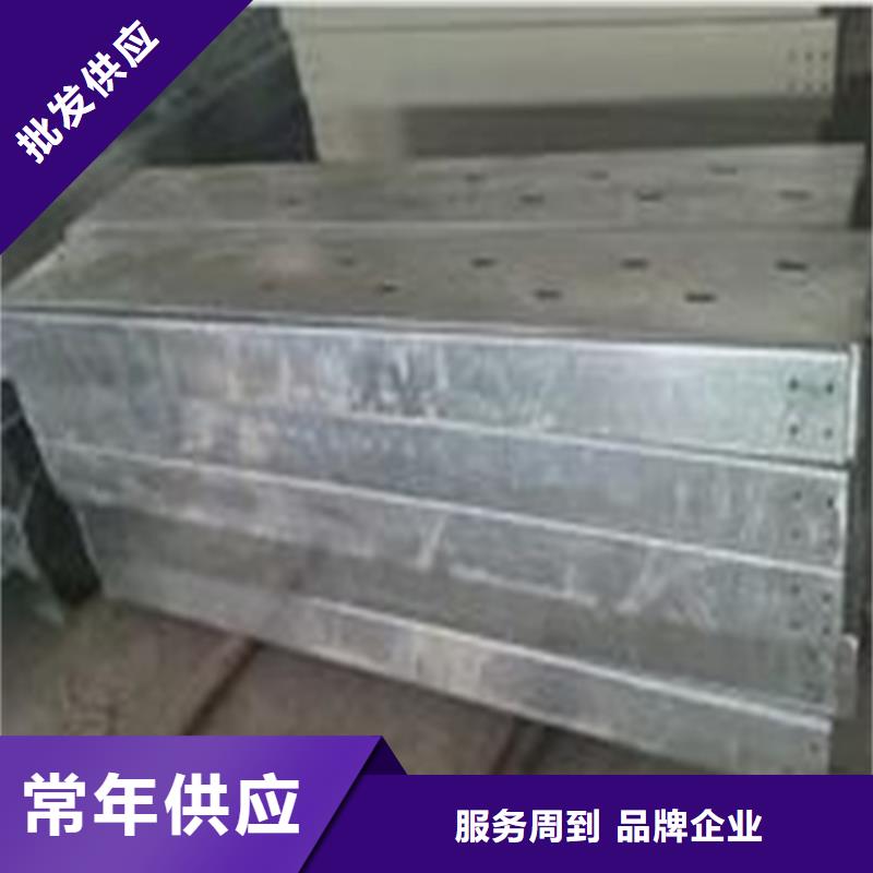 电缆桥架图片库存充足规格定制