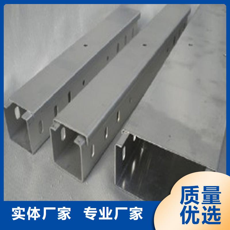 电缆桥架生产线厂家性价比高规格定制