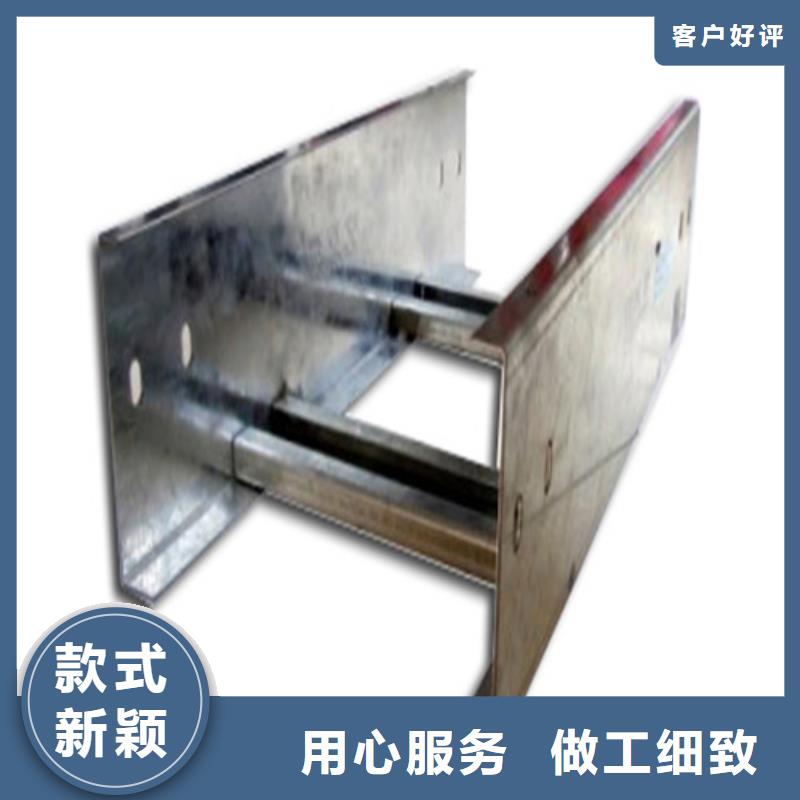 热浸锌电缆桥架标准厂家来图算价