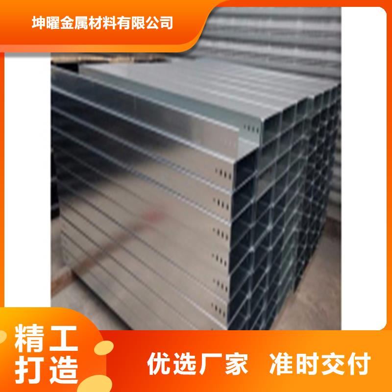 电缆桥架图片品质放心免费报价