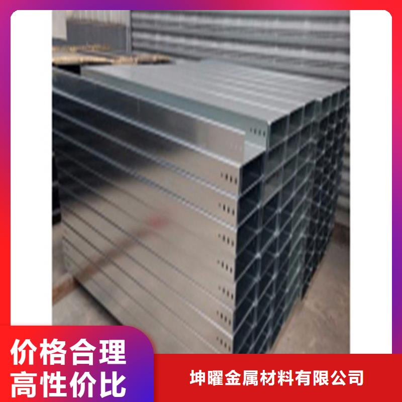 电缆桥架的规格和型号货源充足规格定制
