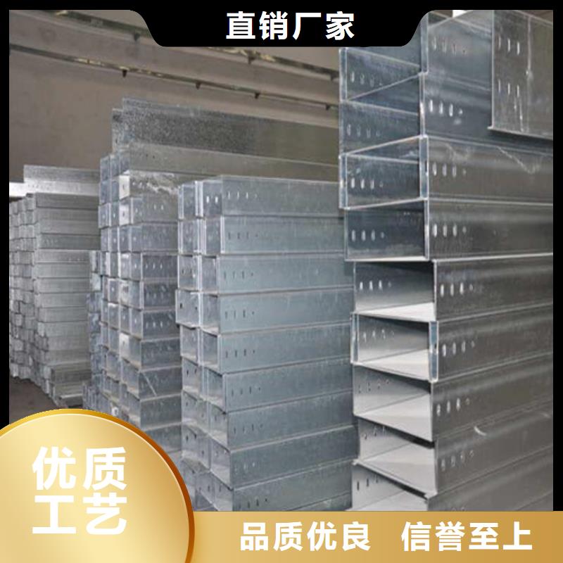 电缆桥架图片实力厂家规格定制