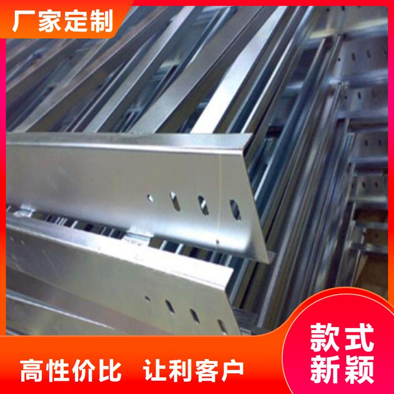 热浸锌桥架重量欢迎来电山东坤曜