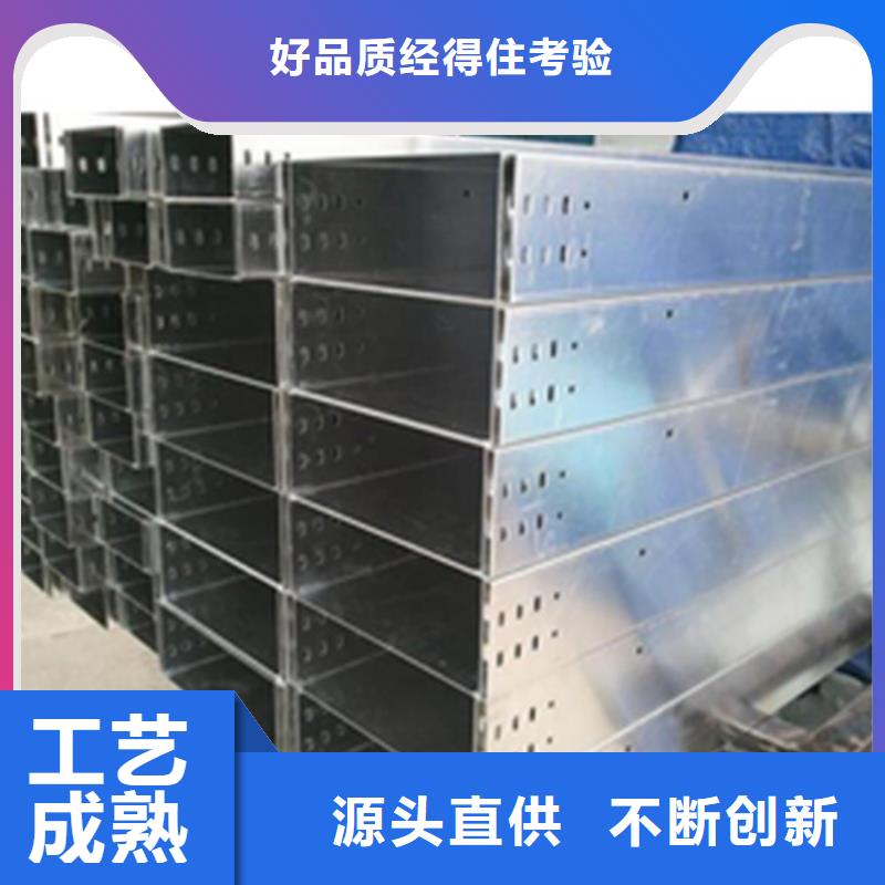 热浸锌桥架重量欢迎来电山东坤曜