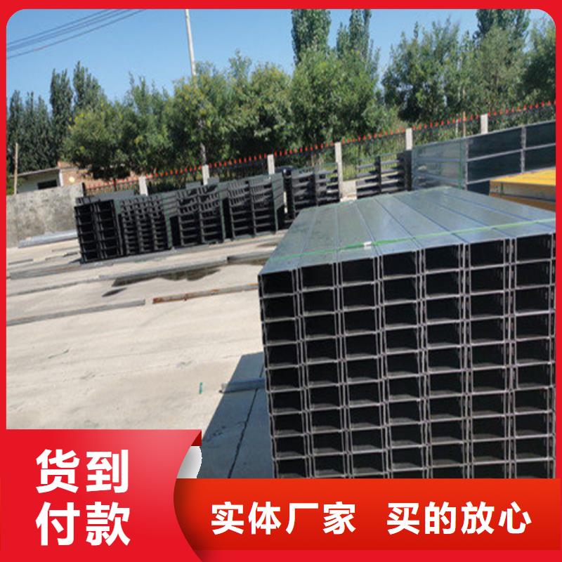 电缆桥架厂家厂家现货可定制