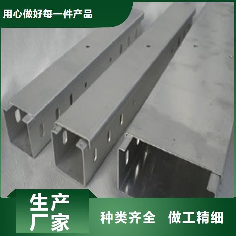 电缆桥架图片实力厂家规格定制