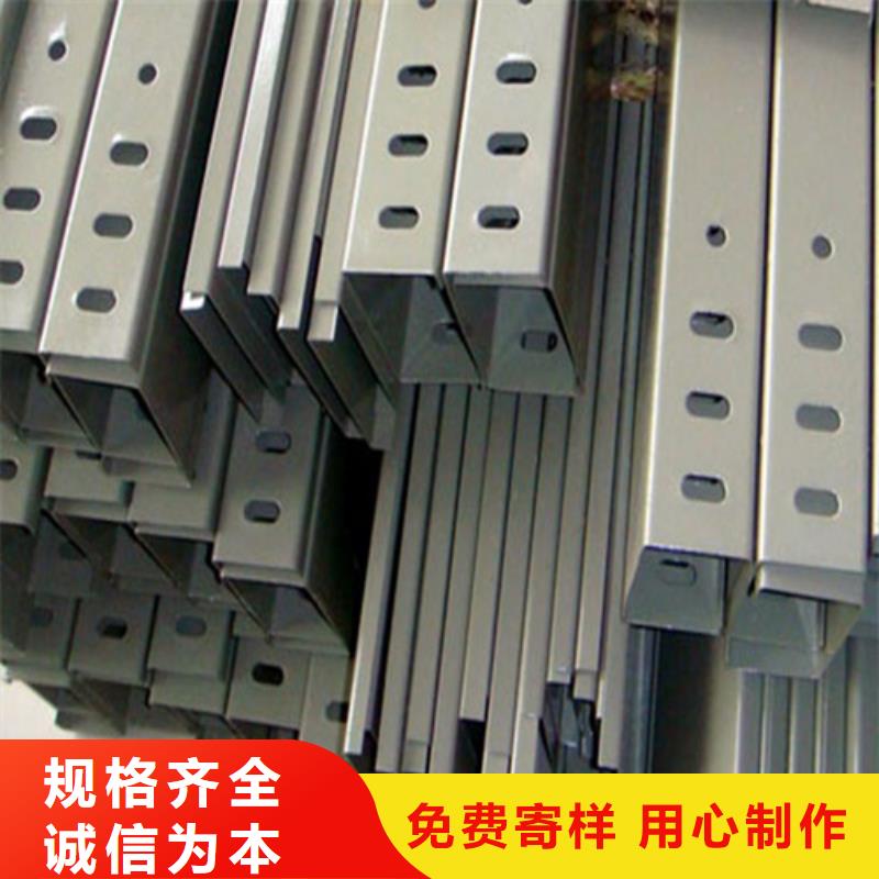 热浸锌电缆桥架工厂性价比高山东坤曜