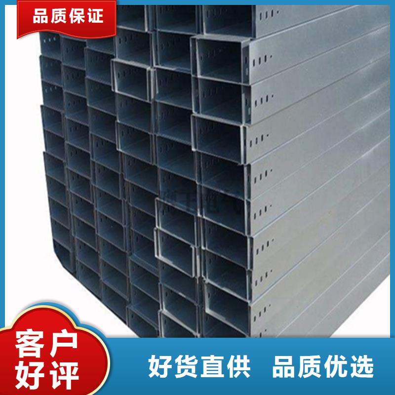 电缆桥架生产线厂家性价比高规格定制