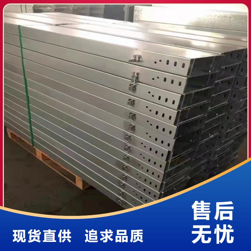 防火桥架生产厂家质保一年坤曜金属