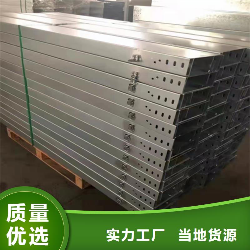 防火桥架检测标准价格实惠坤曜桥架厂