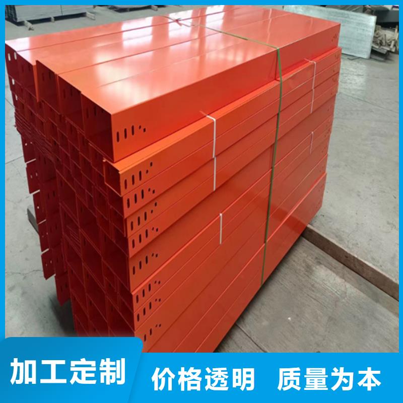 防火桥架耐火等级现货报价坤曜桥架厂