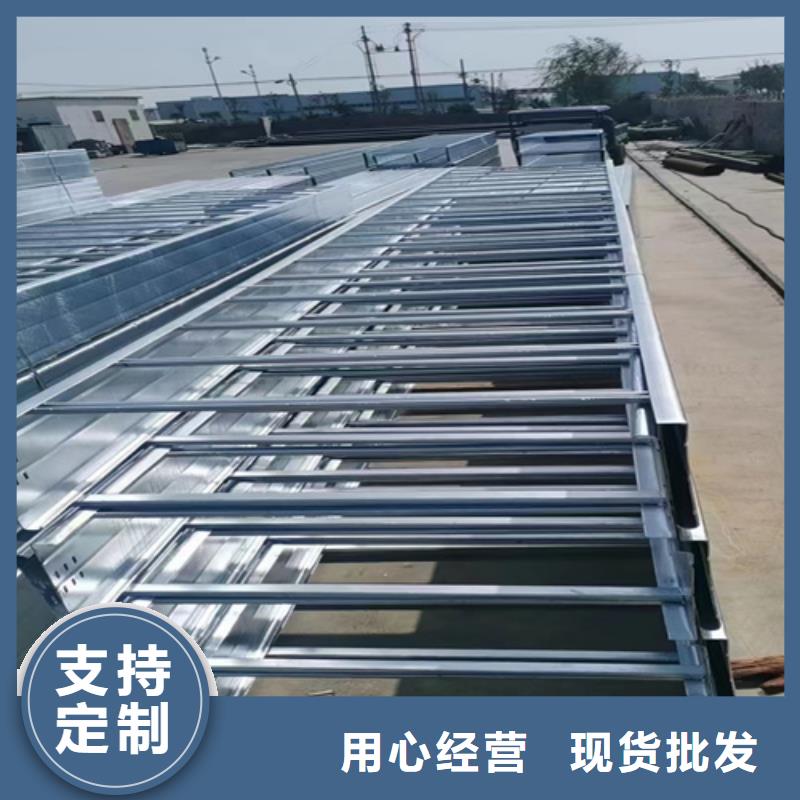 防火桥架图片免费拿样坤曜金属
