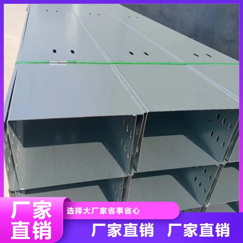 防火桥架在线报价来电咨询