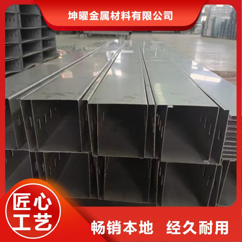 防火桥架货源规格定制