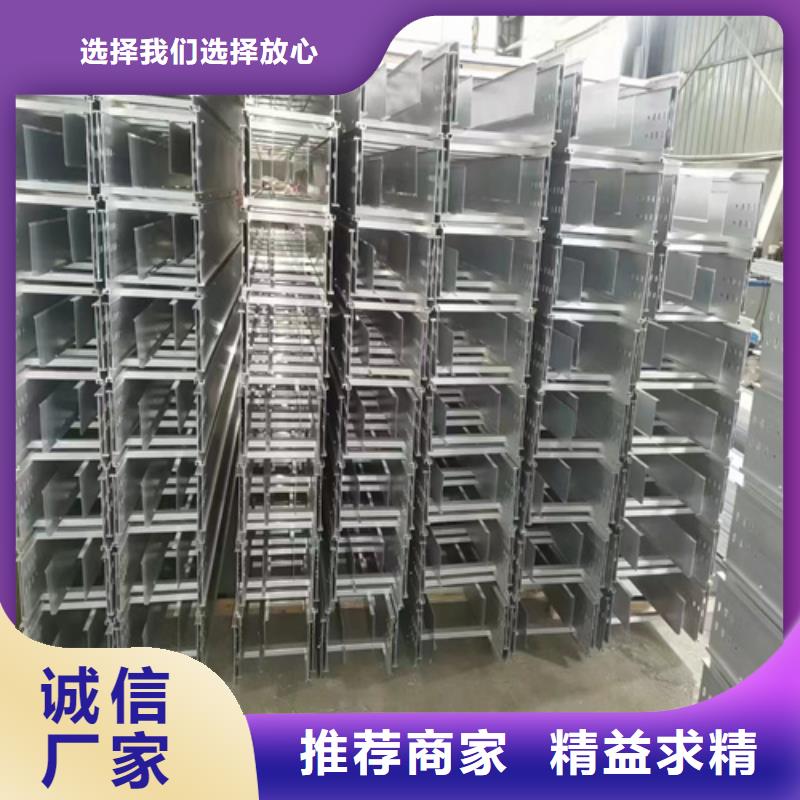 防火桥架寻惠新复材无中间商来电咨询