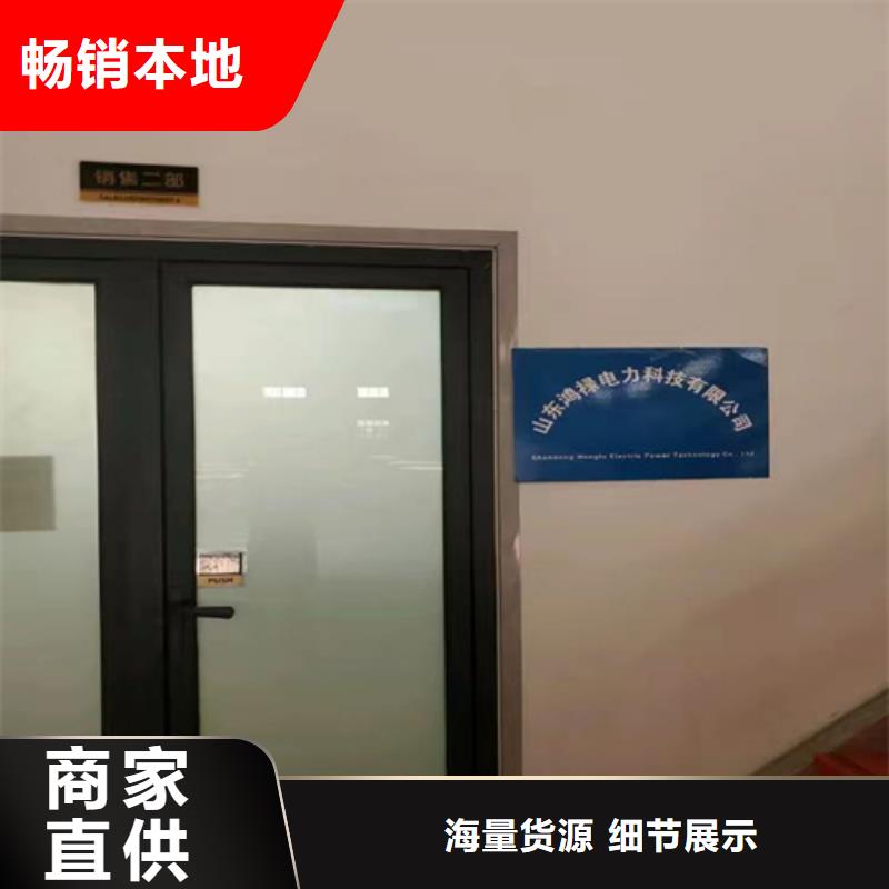 防腐桥架和普通桥架的区别可定制大品牌